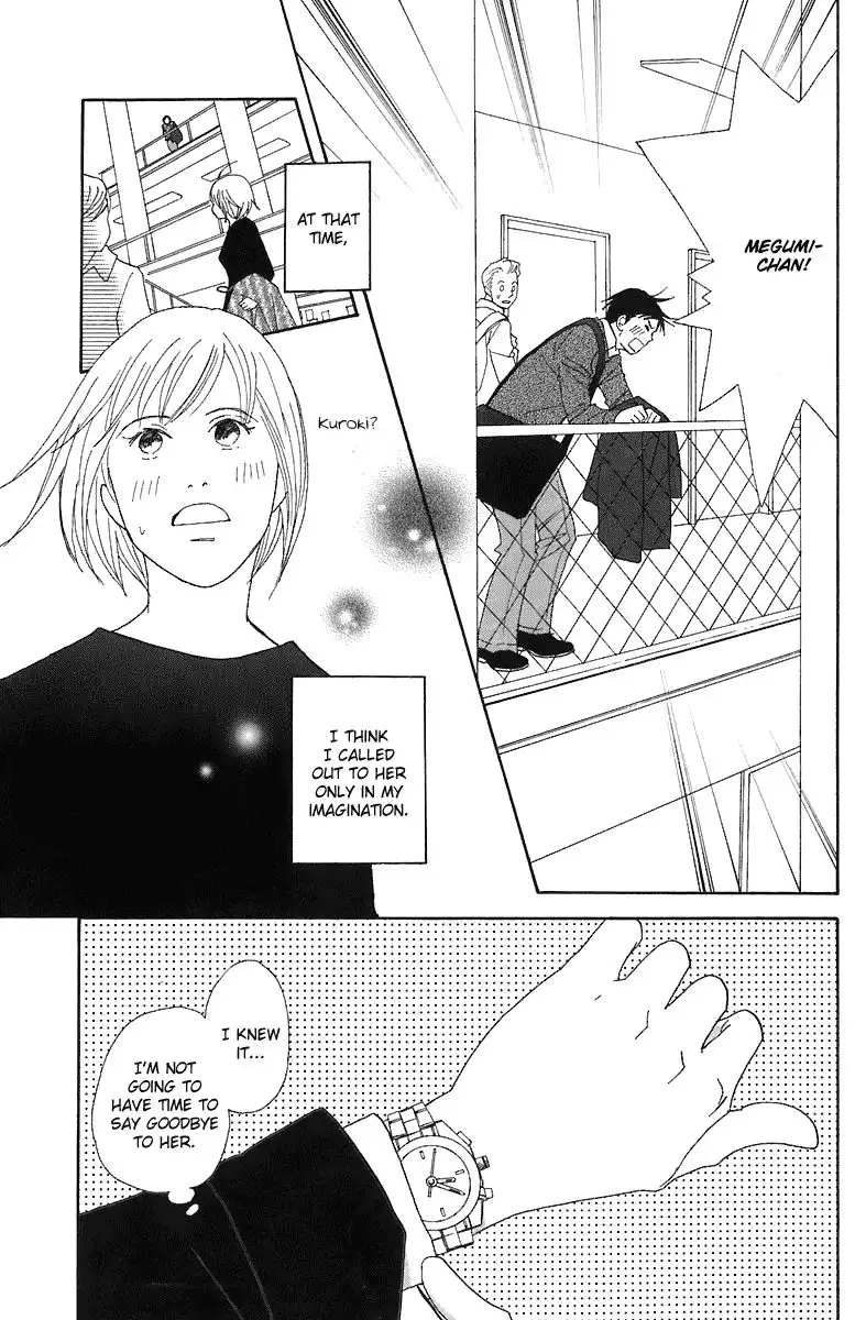 Nodame Cantabile Chapter 69 16